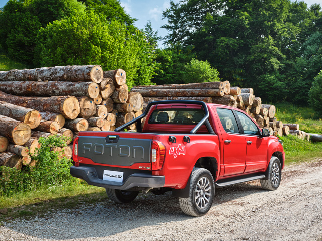 FOTON Slide Sito Cell