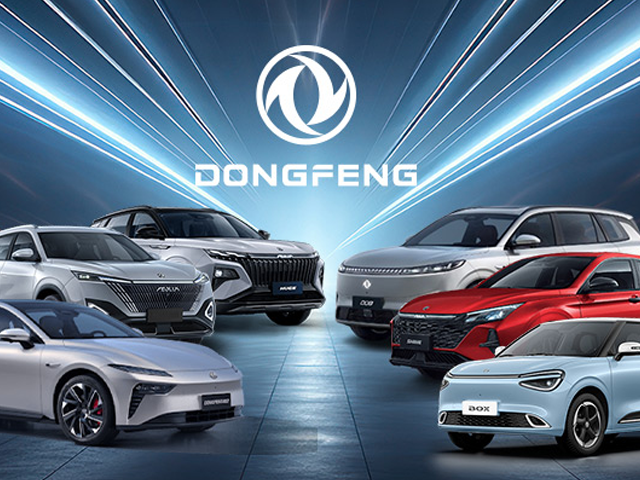 Dong Fang 4Slide Sito Cell