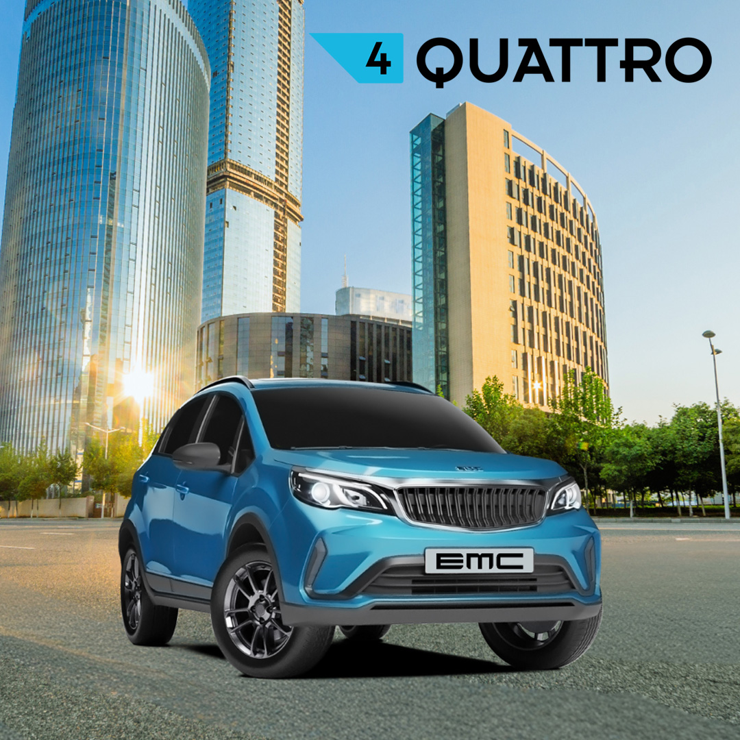 Emc 4