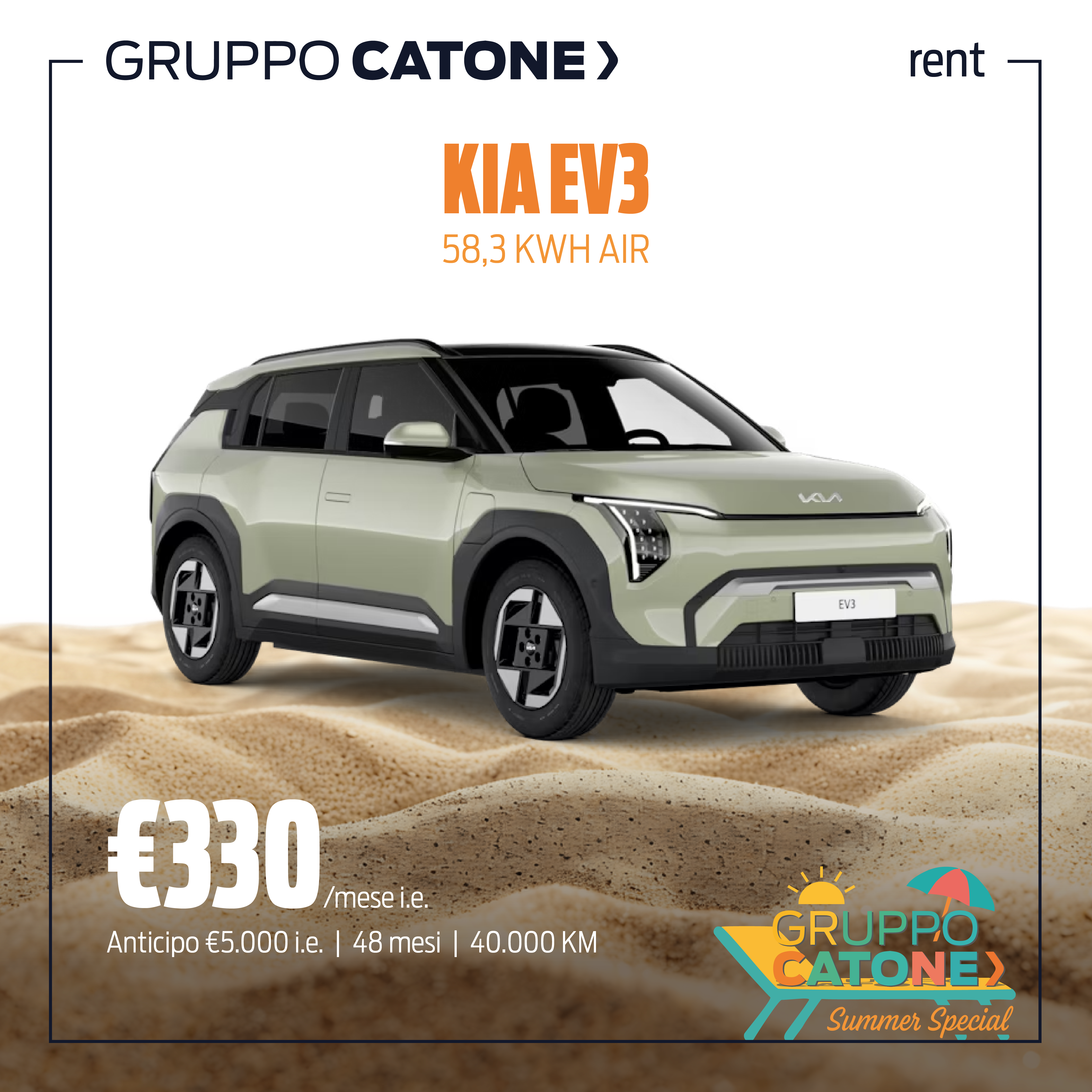 RENT KIA (4)